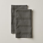 Pack 2 unidades paño de cocina Nua Marrón Oscuro